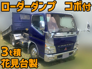 MITSUBISHI FUSO Canter Loader Dump KK-FE73EB 2003 146,081km_1