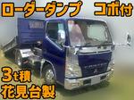 Canter Loader Dump