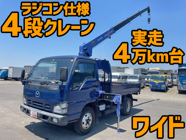 MAZDA Titan Truck (With 4 Steps Of Cranes) PB-LPR81AR 2006 40,079km