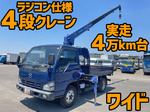 Titan Truck (With 4 Steps Of Cranes)