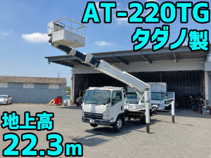 Elf Cherry Picker_1