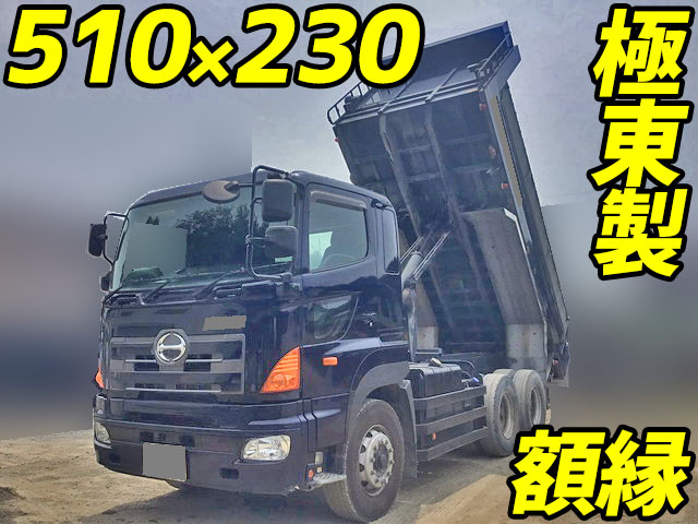 HINO Profia Dump LKG-FS1AKAA 2011 808,744km