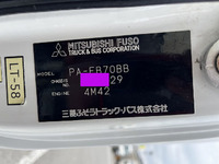 MITSUBISHI FUSO Canter Aluminum Van PA-FB70BB 2006 51,000km_34