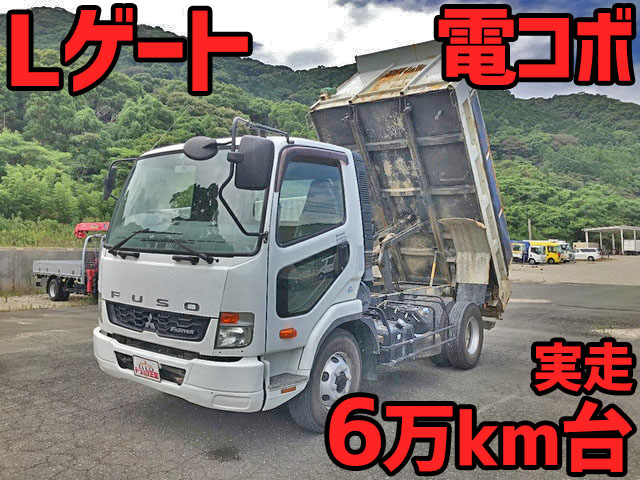 MITSUBISHI FUSO Fighter Dump TKG-FK71F 2013 66,087km