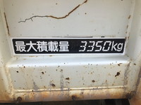 MITSUBISHI FUSO Fighter Dump TKG-FK71F 2013 66,087km_15