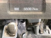 MITSUBISHI FUSO Fighter Dump TKG-FK71F 2013 66,087km_32