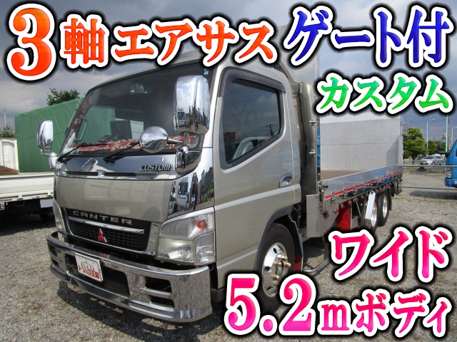 MITSUBISHI FUSO Canter Aluminum Block PA-FF83DHY 2006 240,033km