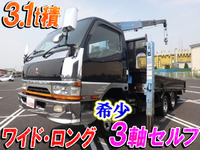 MITSUBISHI FUSO Canter Self Loader (With 3 Steps Of Cranes) KC-FF658F 1999 76,320km_1