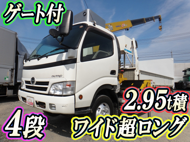 HINO Dutro Truck (With 4 Steps Of Cranes) BDG-XZU424M 2008 304,095km