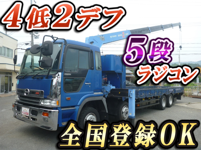 HINO Profia Truck (With 5 Steps Of Cranes) KC-FW3FWFA 1999 279,810km