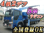 Profia Truck (With 5 Steps Of Cranes)
