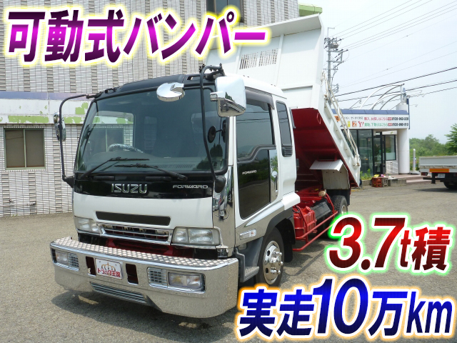 ISUZU Forward Dump PB-FRR35D3 2005 101,233km