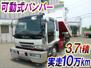 ISUZU Forward Dump PB-FRR35D3 2005 101,233km_1