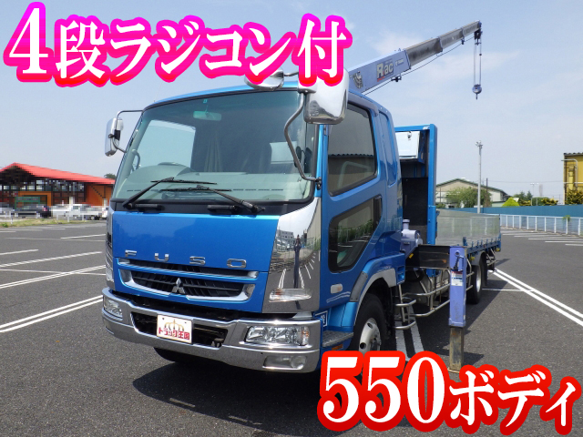 MITSUBISHI FUSO Fighter Truck (With 4 Steps Of Cranes) PA-FK64F 2006 268,517km