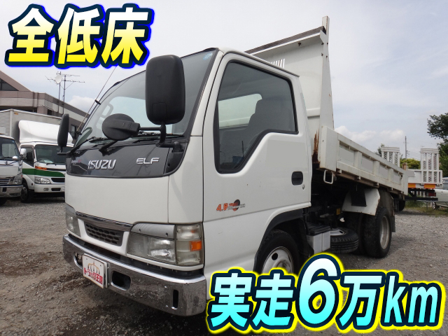 ISUZU Elf Dump KR-NKR81ED 2004 66,701km