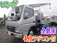 MITSUBISHI FUSO Canter Truck (With 4 Steps Of Cranes) PDG-FE72D 2008 98,719km_1