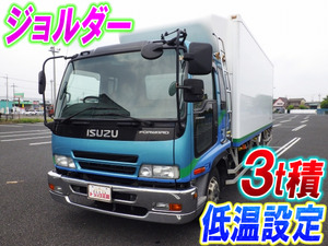 Forward Refrigerator & Freezer Truck_1