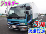 Forward Refrigerator & Freezer Truck