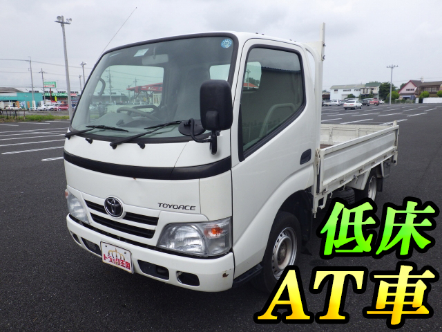 TOYOTA Toyoace Flat Body ABF-TRY230 2008 55,531km