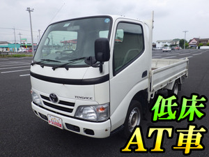 Toyoace Flat Body_1