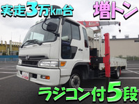 HINO Ranger Self Loader (With 5 Steps Of Cranes) KL-FE1JKDA 2001 31,485km_1