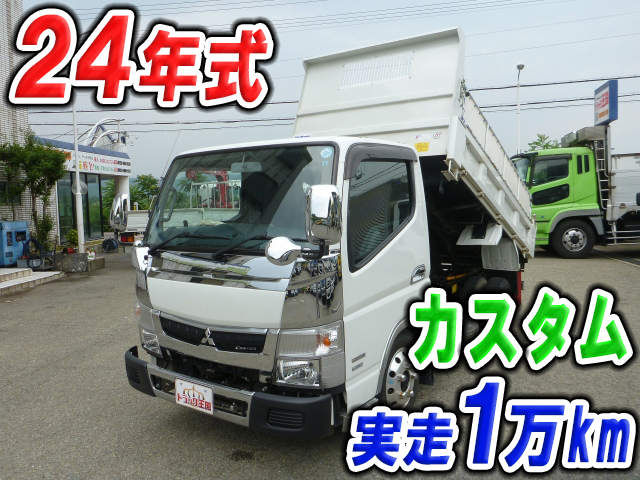 MITSUBISHI FUSO Canter Dump SKG-FBA60 2012 13,947km