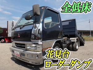 MITSUBISHI FUSO Canter Loader Dump KC-FE517BN 1996 92,504km_1