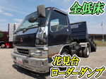 Canter Loader Dump