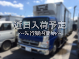 Canter Refrigerator & Freezer Truck_1