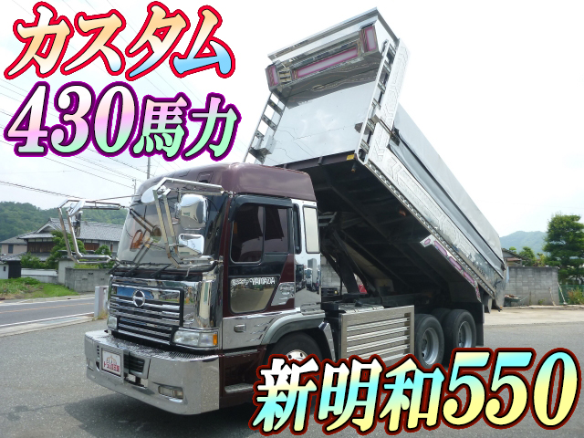 HINO Profia Dump KC-FS4FKCD 1996 494,355km