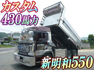 HINO Profia Dump KC-FS4FKCD 1996 494,355km_1