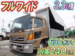 Ranger Aluminum Wing