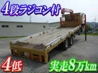 MITSUBISHI FUSO Super Great Self Loader (With 4 Steps Of Cranes) KL-FS50MTZ 2004 81,940km_2