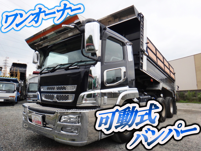 MITSUBISHI FUSO Super Great Dump BDG-FV50JX 2009 361,239km