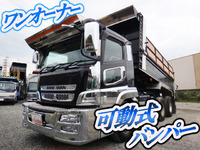 MITSUBISHI FUSO Super Great Dump BDG-FV50JX 2009 361,239km_1