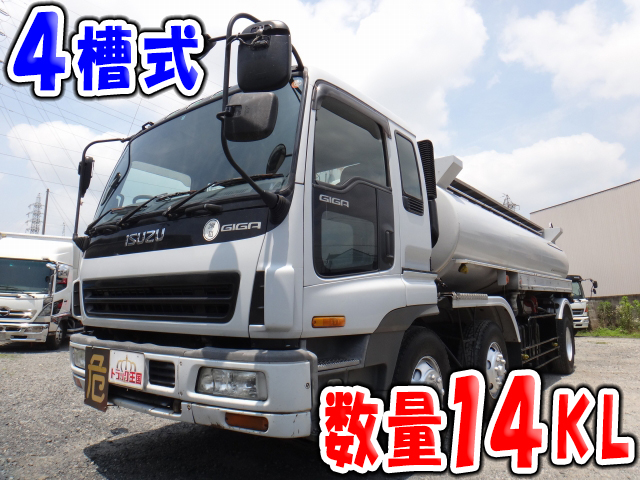ISUZU Giga Tank Lorry KL-CYG23P3 2000 645,024km