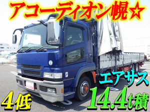 Super Great Covered Truck_1