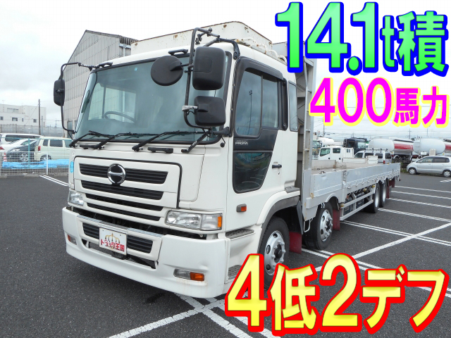 HINO Profia Aluminum Block KL-FW1KXHA 2003 597,641km