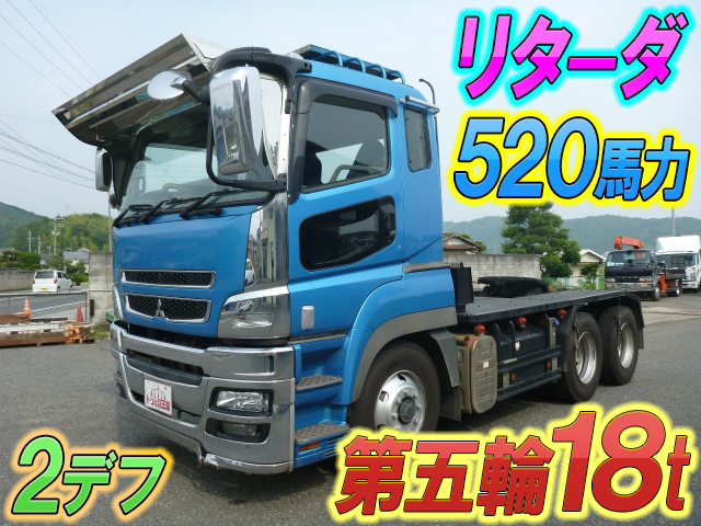 MITSUBISHI FUSO Super Great Trailer Head BDG-FV50JJR 2008 456,566km