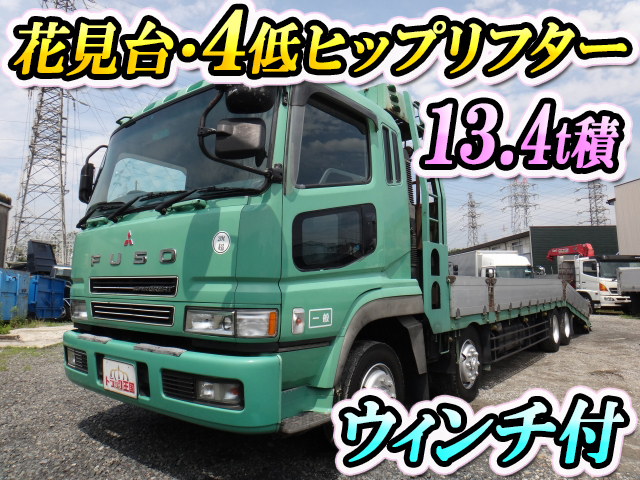 MITSUBISHI FUSO Super Great Hip Lifter KC-FS510VZ 1997 795,564km