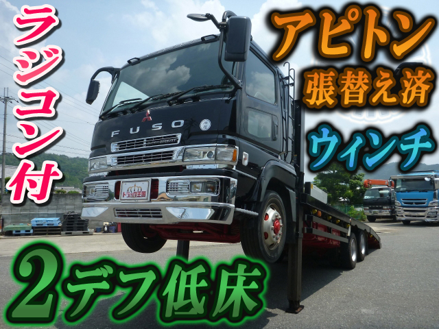 MITSUBISHI FUSO Super Great Self Loader KL-FY50MNY 2000 273,769km