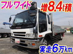 Forward Aluminum Block