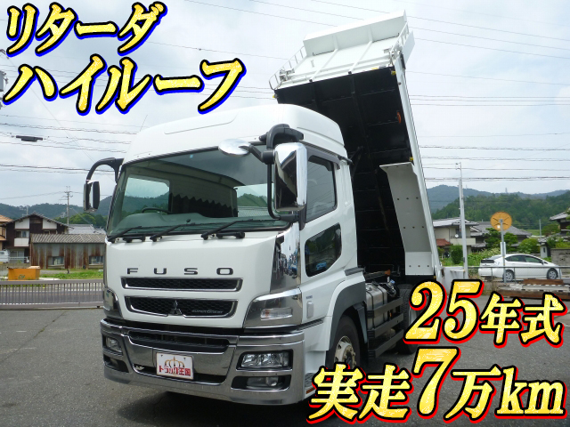 MITSUBISHI FUSO Super Great Dump QKG-FV50VX 2013 79,632km