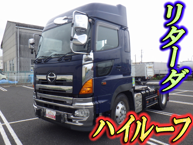 HINO Profia Trailer Head KS-SH1EDJG 2006 786,076km