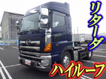 Profia Trailer Head