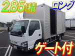 Titan Aluminum Van