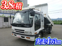 ISUZU Forward Dump KK-FRR35D4 2003 42,764km_1