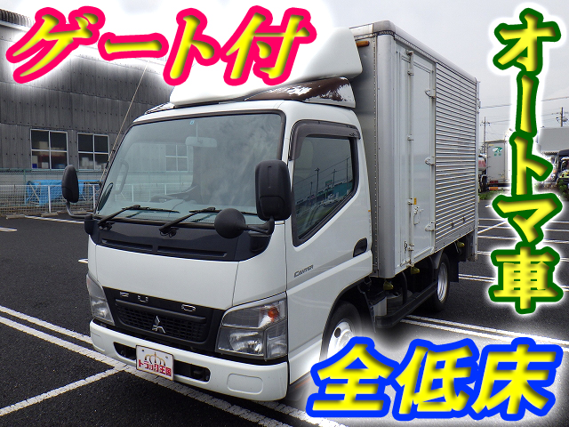 MITSUBISHI FUSO Canter Aluminum Van PDG-FE74DV 2007 184,404km