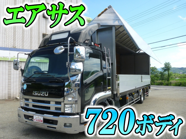 ISUZU Forward Aluminum Wing PDG-FRR34T2 2009 784,208km