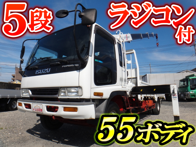 ISUZU Forward Truck (With 5 Steps Of Cranes) KC-FRR33L4 1999 152,600km